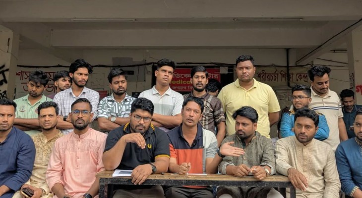 ব্যর্থতার দায়ে জবি প্রশাসনের পদত্যাগ দাবি ছাত্রদলের