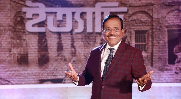 ঈদে চমক নিয়ে আসছে হানিফ সংকেতের ইত্যাদি