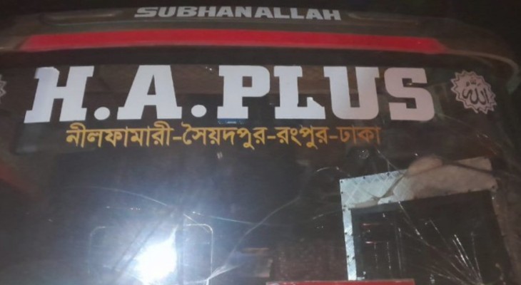 রংপুরে বাসের ধাক্কায় মোটরসাইকেল চালক নিহত