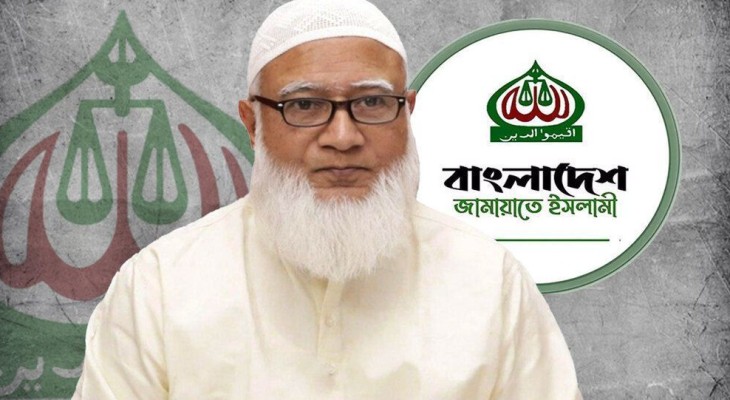 স্বাধীনতার ৫৫ বছর পরও বহু প্রত্যাশা পূরণ হয়নি : ডা. শফিকুর রহমান