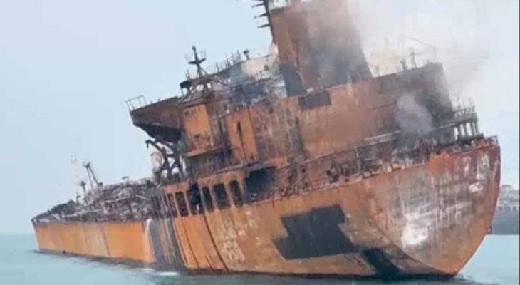 মার্কিন ট্যাঙ্কারে ইরানের হামলা : নিহত ১