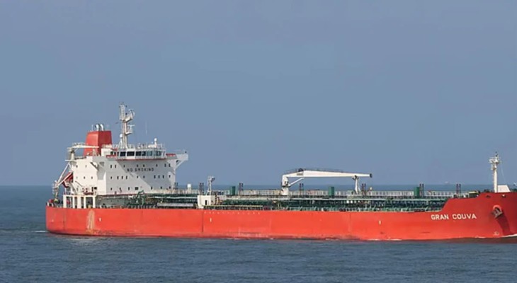 জ্বালানি তেল নিয়ে চট্টগ্রাম বন্দরে ‘গ্রান কুভা’ জাহাজ