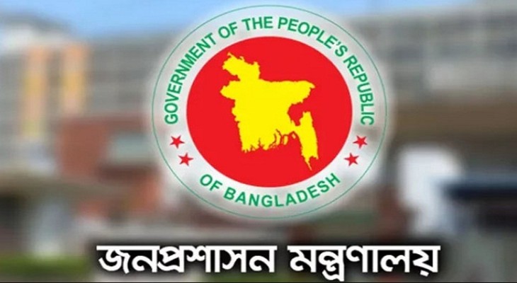 ভাগ্য খুলছে পদোন্নতি বঞ্চিত কর্মকর্তাদের