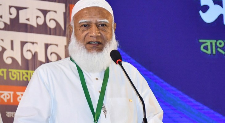 ভোটের অধিকার লঙ্ঘনের সাক্ষী পাওয়া যাচ্ছে : জামায়াত আমির