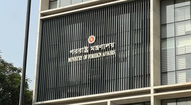 সৌদি আরবে দুই বাংলাদেশি নিহতের ঘটনায় নিন্দা জানাল বাংলাদেশ