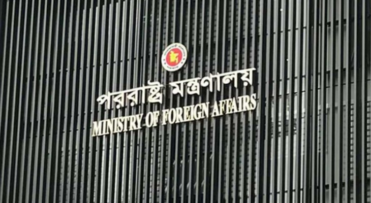 সৌদি আরবে দুই বাংলাদেশি নিহতের ঘটনায় সরকারের শোক