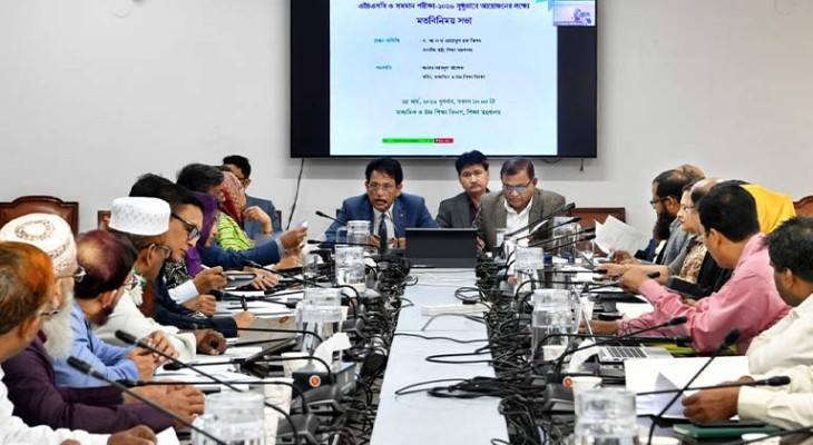 এসএসসি ও এইচএসসি পরীক্ষা ডিসেম্বরের মধ্যে সম্পন্ন করার পরিকল্পনা : শিক্ষামন্ত্রী