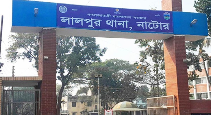 নাটোরের লালপুরে শিশুকে যৌন নির্যাতনের অভিযোগে বৃদ্ধ গ্রেফতার