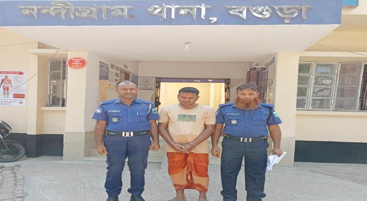 বগুড়ার নন্দীগ্রামে ইয়াবা ট্যাবলেটসহ এক যুবক গ্রেফতার