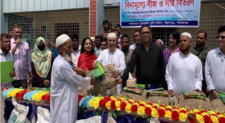 পতিত জমিতে চাষ করে কৃষি উৎপাদন বৃদ্ধি করা প্রয়োজন : হুইপ মাওলানা রফিকুল ইসলাম খান
