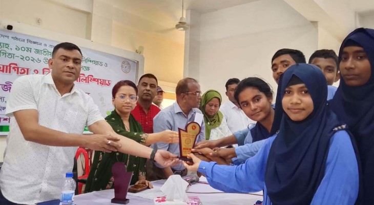 বগুড়ার সোনাতলায় কৃতী শিক্ষার্থীদের সংবর্ধনা প্রদান