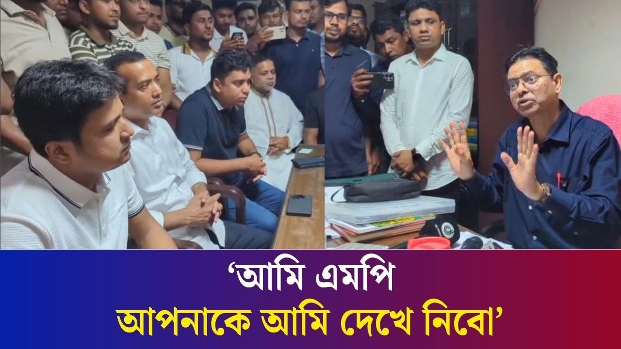 এমপির কথা না শোনায় আমাকে তিনি দেখে নিবেন : মিরপুর কলেজের অধ্যক্ষ