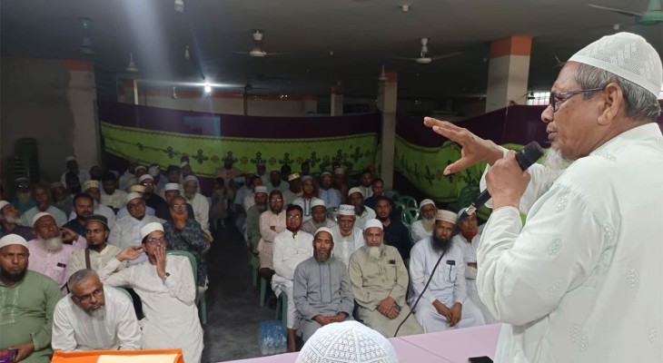 বগুড়া-৬ সদর আসনের নির্বাচন পরবর্তী দায়িত্বশীল সমাবেশ অনুষ্ঠিত