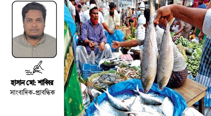 পহেলা বৈশাখ ও বগুড়ায় ইলিশের ‘বাজারনামা’