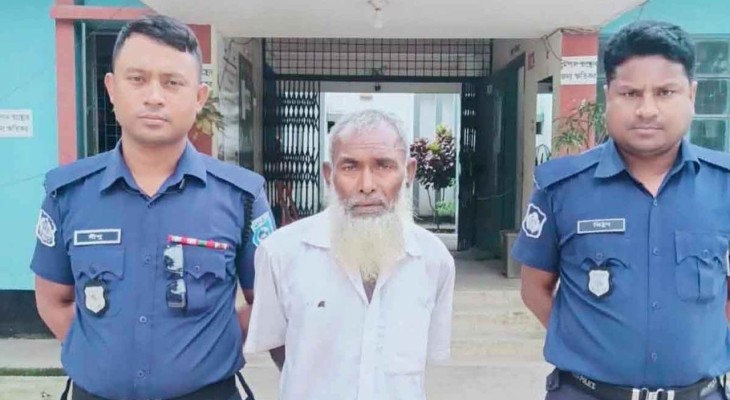 দিনাজপুরের চিরিরবন্দরে শিশু ধর্ষণের চেষ্টায় বৃদ্ধ গ্রেফতার