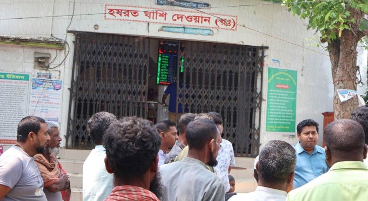 নাটোরের সিংড়ায় তিশিঘালী মাজারে চুরি