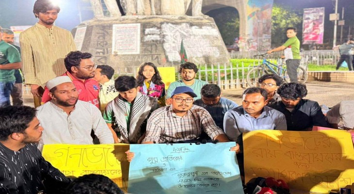 গণভোটের রায় বাস্তবায়নের দাবিতে ঢাবিতে অনশনে সাদিক কায়েম