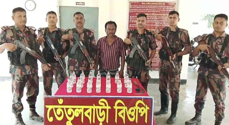 মেহেরপুর সীমান্তে ভারতীয় মদসহ চোরাকারবারি আটক