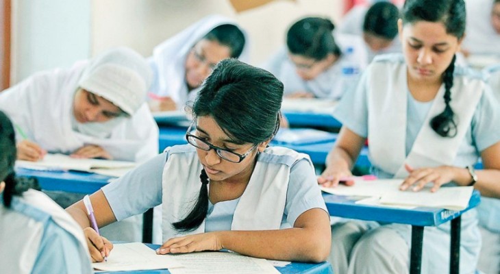 এইচএসসি পরীক্ষার সময়সূচি প্রকাশ