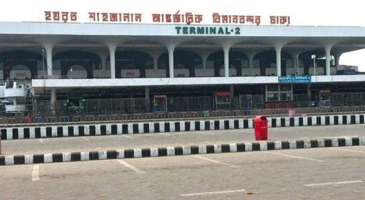 হযরত শাহজালালসহ ৮ বিমানবন্দরে নিরাপত্তা জোরদার