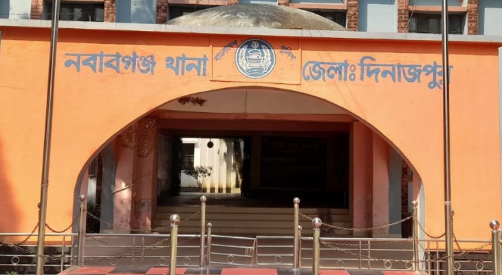 দিনাজপুরের নবাবগঞ্জে অজ্ঞাত ব্যক্তির লাশ উদ্ধার