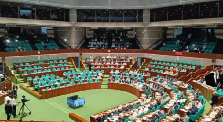 সংসদে আন্তর্জাতিক অপরাধ ট্রাইব্যুনাল (সংশোধন) বিল পাস