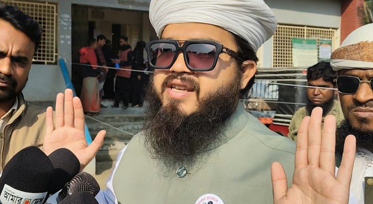 মহানবীকে (সা.)–কে কটূক্তির দায়ে মৃত্যুদণ্ডের আইন চান এমপি হানজালা