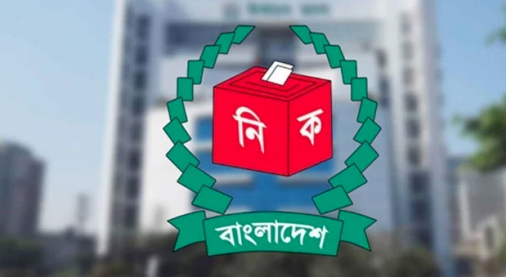 পৌরসভা নির্বাচনে থাকছে না দলীয় প্রতীক
