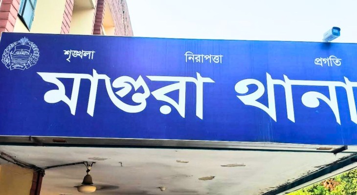 মাগুরায় যুবকের ঝুলন্ত মরদেহ উদ্ধার