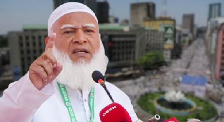 শাপলা চত্বরে হত্যাকাণ্ডের দৃষ্টান্তমূলক শাস্তি দাবি জামায়াত আমিরের