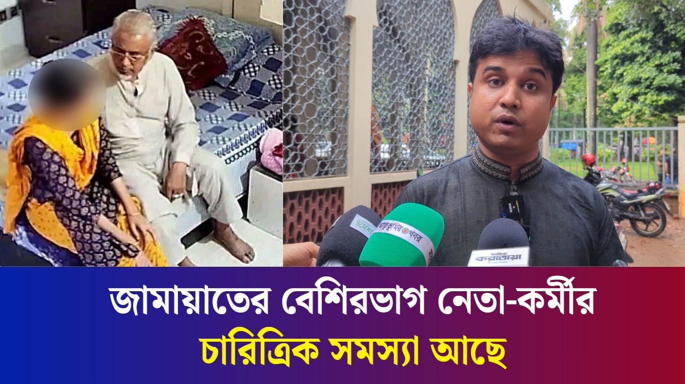 চাকরি দেয়ার নাম করে বিছানায় নিয়ে যাওয়া ন্যাক্কারজনক : শ্যামল